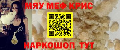 дживик Бугуруслан