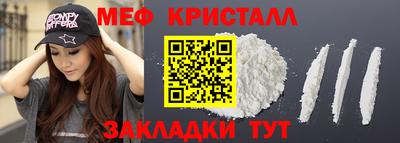 дживик Будённовск