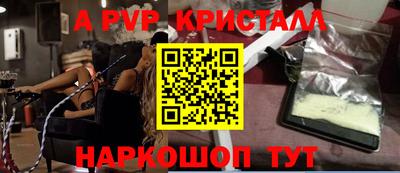 герыч Бузулук