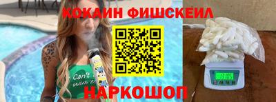 дживик Бугуруслан
