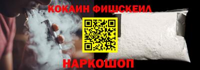 дживик Будённовск
