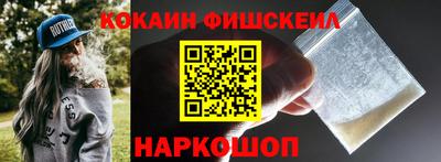дживик Будённовск