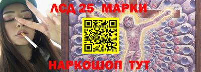 дживик Бугуруслан