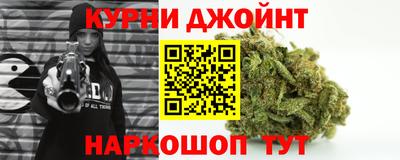 герыч Бузулук