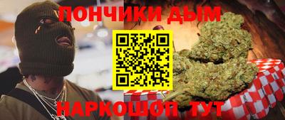 дживик Будённовск