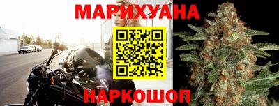 дживик Бугуруслан