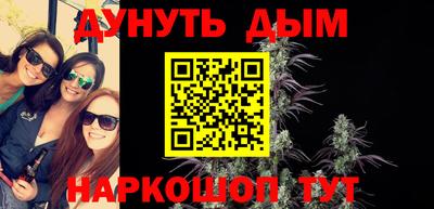 дживик Будённовск