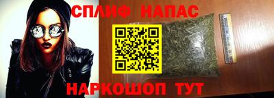 дживик Бугуруслан