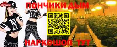 герыч Бузулук