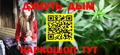 дживик Бугуруслан