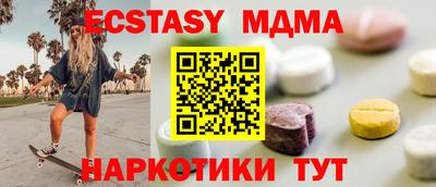 дживик Бугуруслан
