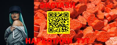 дживик Бугуруслан