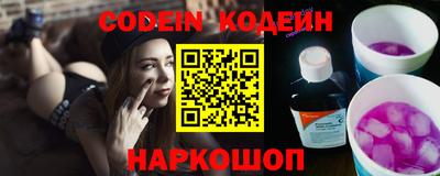 дживик Будённовск