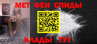 дживик Будённовск