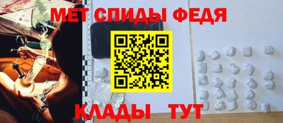 дживик Бугуруслан
