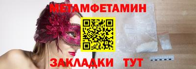 герыч Бузулук