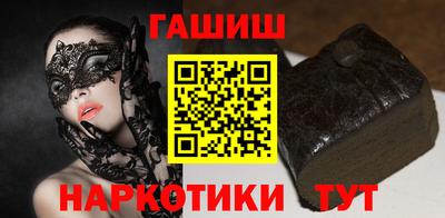 дживик Бугуруслан