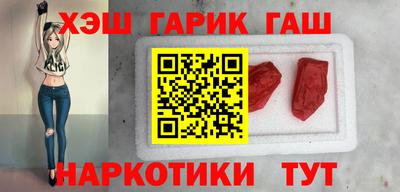 дживик Бугуруслан