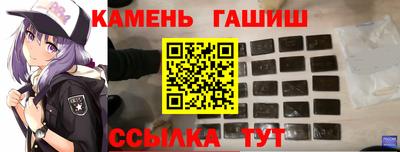 дживик Бугуруслан