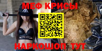 герыч Бузулук