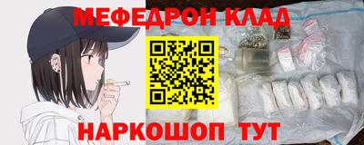 герыч Бузулук