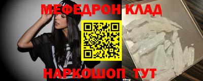 дживик Бугуруслан
